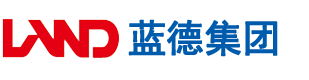 骚BB美女安徽蓝德集团电气科技有限公司